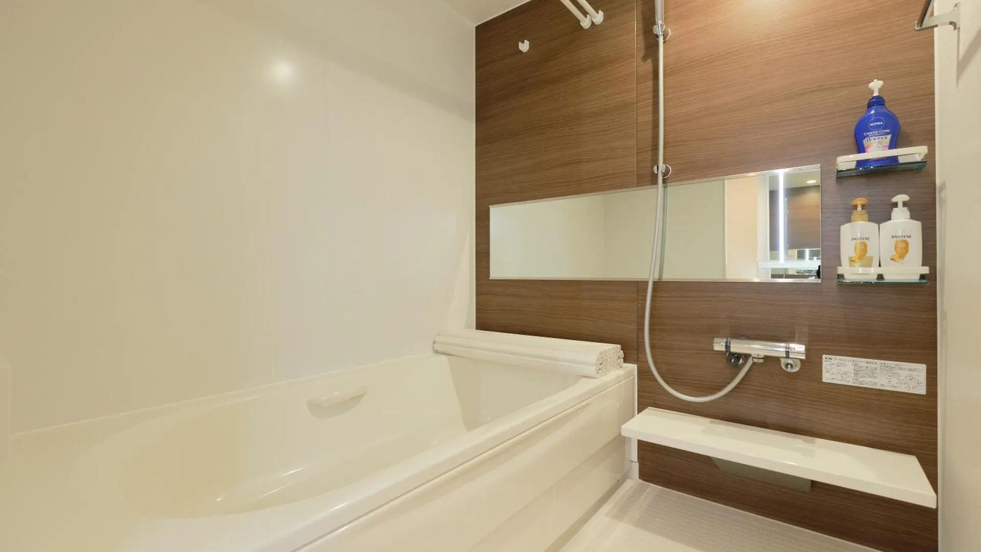 Apartment Everynet Shinjukuⅱ Tokyo